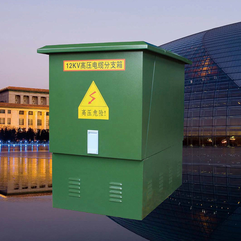 DFW-12kV欧式电缆分接箱