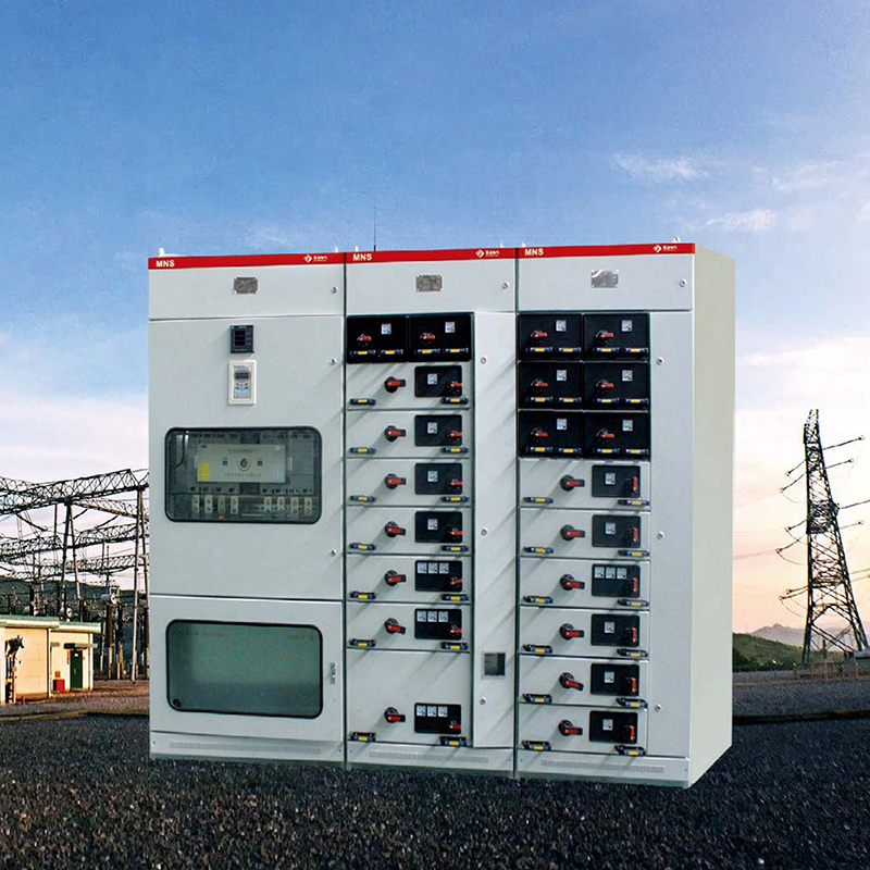 MNS低压抽出式开关柜
