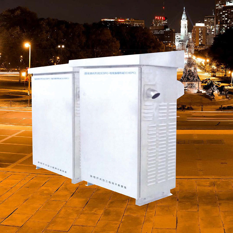 换相开关三相调平衡装置智能转换开关SPC/智能换相终终端 HSPC