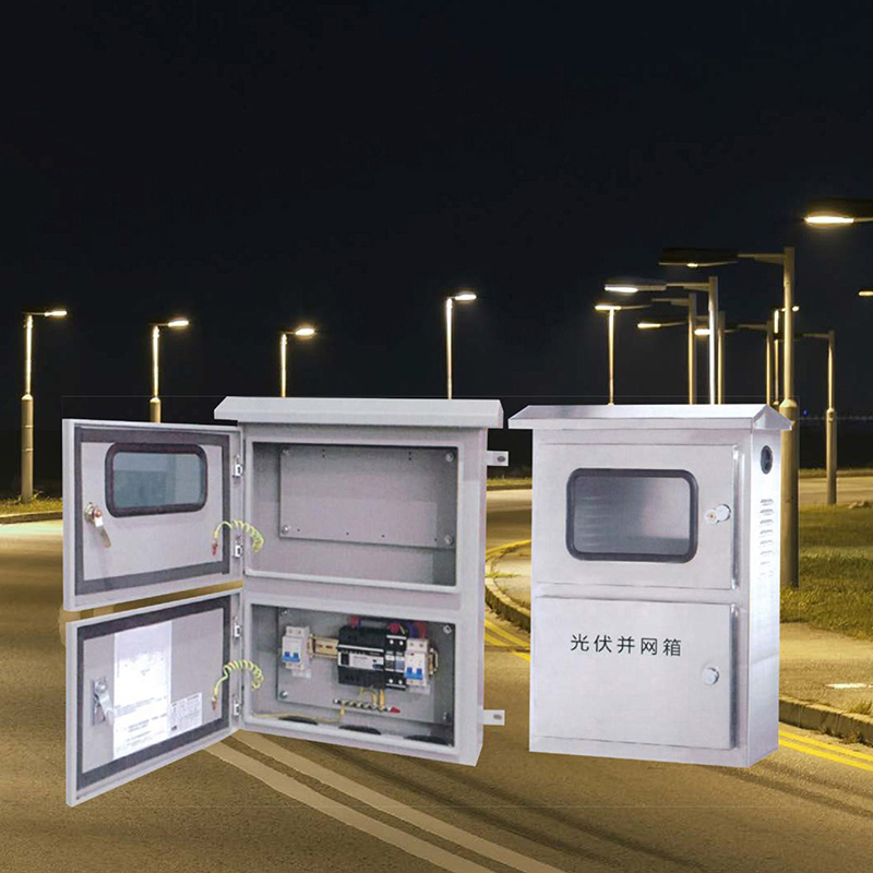 光伏并网箱