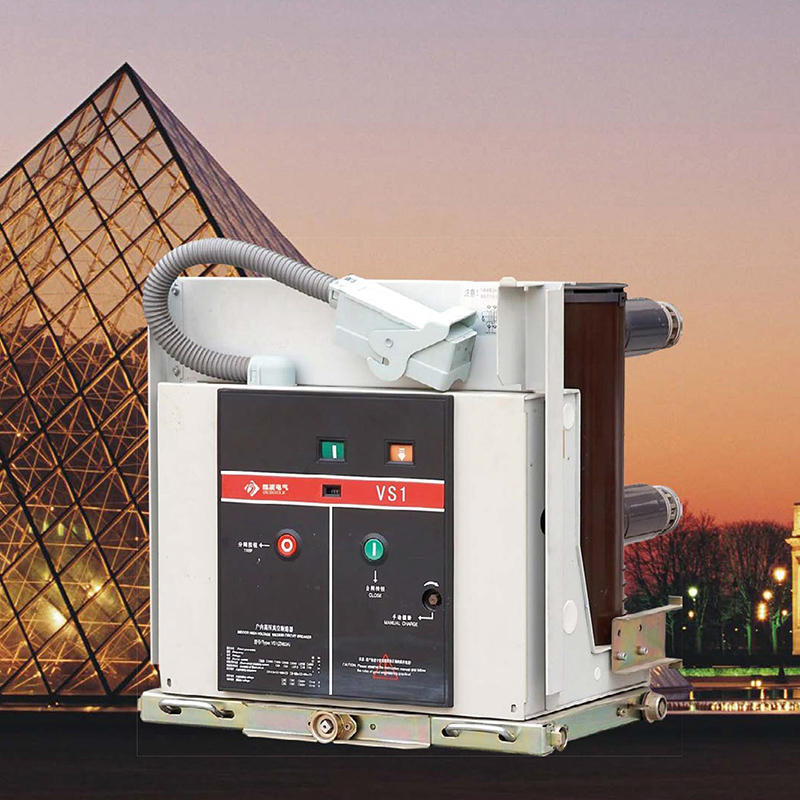 VS1-12户内永磁高压真空断路器