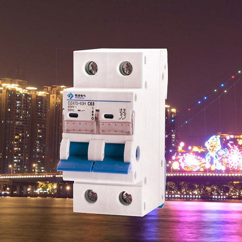 DZ47S-63H系列小型断路器